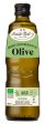 Emile Noel | Organic Extra Virgin Olive Oil, Mild | 500ml Online now