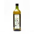 Organico | Org Extra virgin olive oil (1 ltr) | 1ltr Online